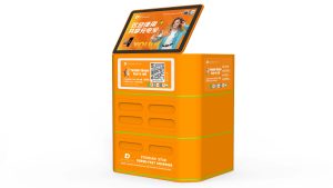 Scan the QR code